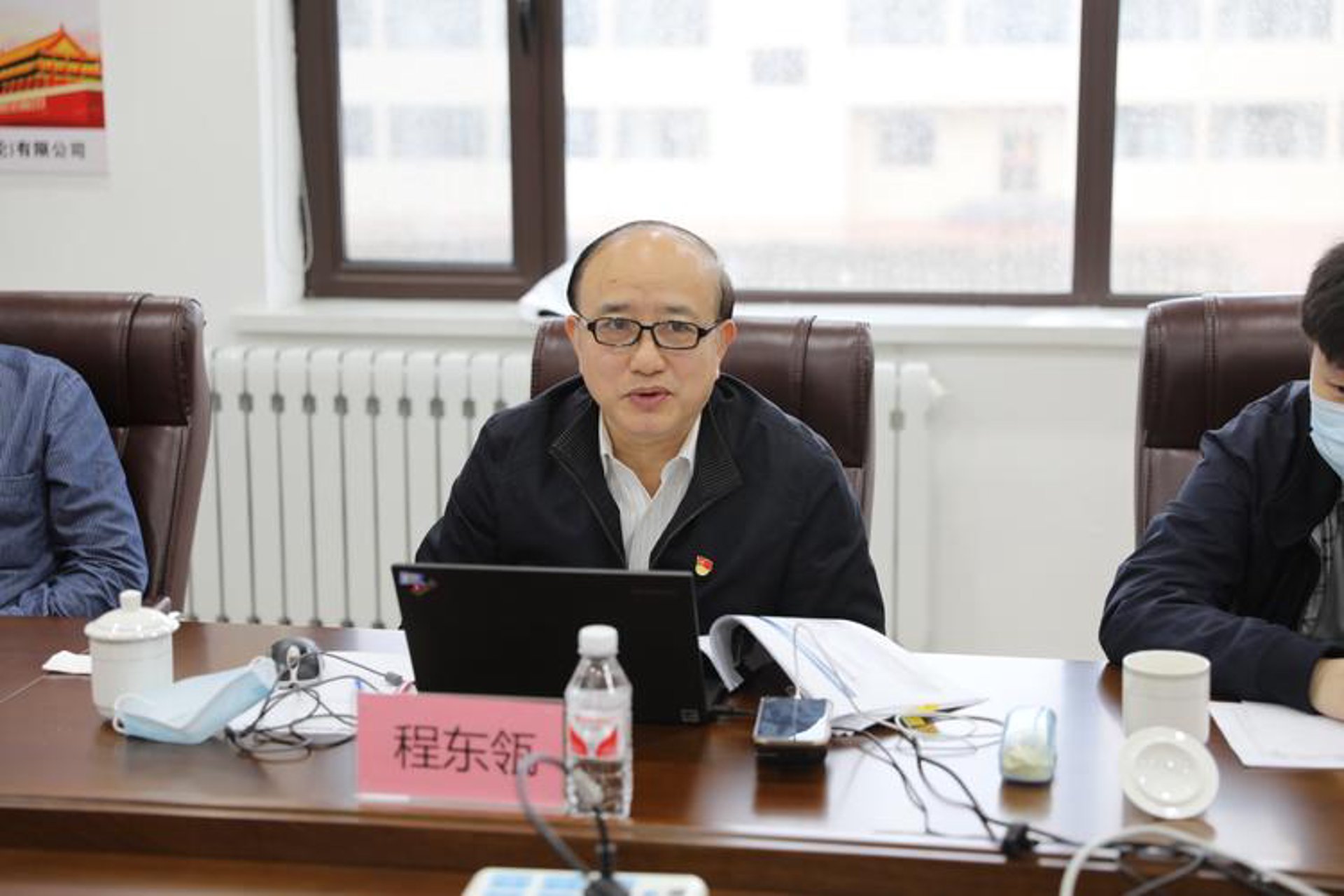 生物企业如何通过OA系统提升运营效率
